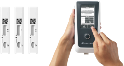 系列熒光免疫快速檢測(cè)儀器